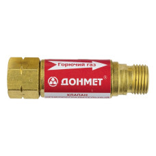 Клапан вогнетривкий ДОНМЕТ КІГ АПМ (для встановлення на редуктор)