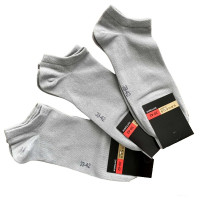 Носки мужские короткие "Однотонные" 39-42 (серый)