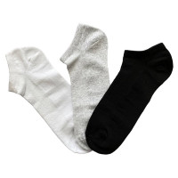 Носки мужские короткие 39-42 Микс (белый/черный/серый)