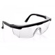 Очки защитные Bouton optical (аналог триармы)