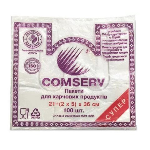 Пакет п/е майка 21х36(100шт)6мкм Comserv