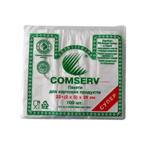 Пакет п/е майка 22х38 (100шт) 6мкм Comserv №1