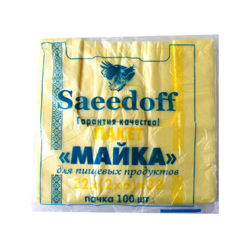 Пакет п/е майка 22х38 (100шт) 8мкм Saeedoff №1