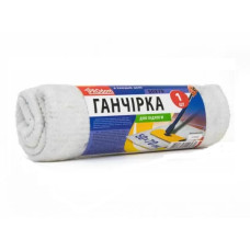Ганчірка для підлоги (50*70 /см)