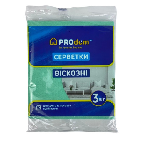 Серветка для прибирання віскоза 30х36 (3шт) ТМ PROdom