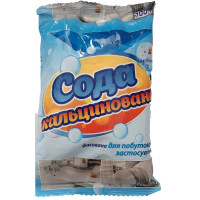 Сода кальцинированная 0,7кг