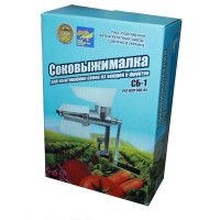 Соковитискач алюмінієвий Полтава