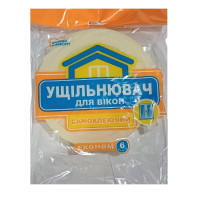 Ущільнювач на липучці (поролон) віконний 6мх8ммх10мм(економ)