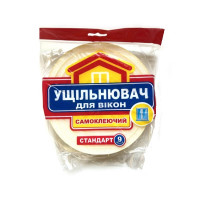 Ущільнювач на липучці (поролон) віконний 9мх8ммх10мм(стандарт)