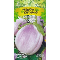 Баклажан ГЛОБУС 0,25г (20 пачок) (рс) ТМ НАСІННЯ УКРАЇНИ