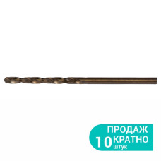 Сверло по металлу Р6М5К5 кобальтовое d2,5мм (тубус, КРАТНО 10шт) Ultra