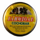 Каніфоль соснова 10г (100шт/уп)