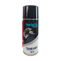 Смазка универсальная "Жидкий ключ" 200 мл Helpix (аналог WD-40)