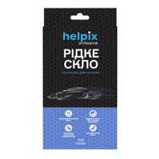 Набор для кузова Жидкое стекло 100 мл Helpix