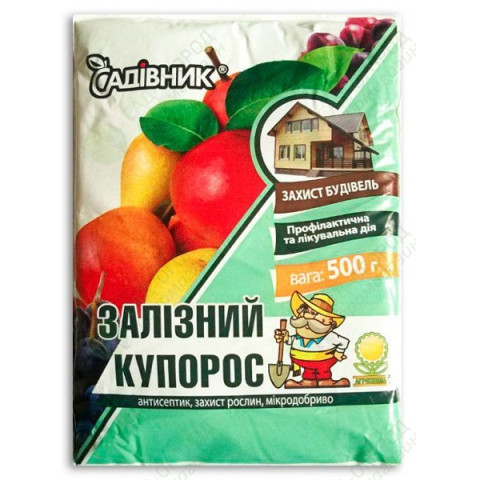Препарат Купорос Залізний 500г ТМ Садівник