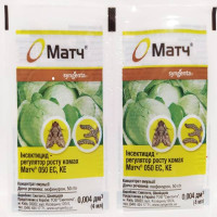 Препарат Матч к.е.4мл ТМ SYNGENTA (2 шт. у спайці) інсектицид 100шт.