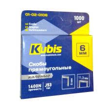 Скоби гартовані 6 мм, оцинковані, 1000 шт, Kubis