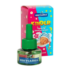 Жидкость от комаров KINDER 45 ночей,без запаха,для фумигатора, ТМ Некусайка