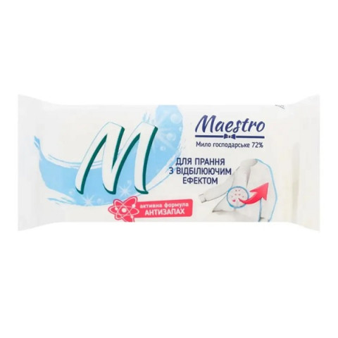 Мыло твердое для стирки отбеливающее 125г. Maestro