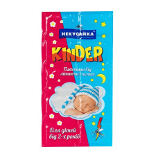 Пластины от комаров KINDER для фумигатора, без запаха,10шт, ТМ Некусайка