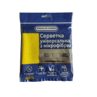 Салфетка микрофибра универсальная 30х30см МАКСУС ПЛЮС
