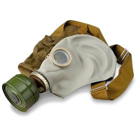 Противогаз ГП-5 размер 4