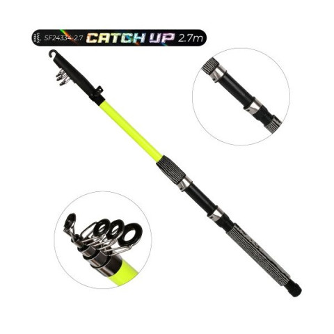 Спиннинг телескоп Catch up 2.7м тест 30-60г