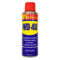 Смазка универсальная 200мл WD-40 (аналог)