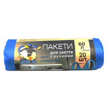 Пакет п/э для мусора 60л(20шт)7мкм с ручками синие Бравый Кок