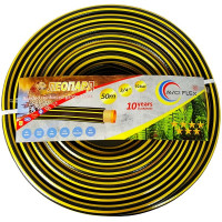 Шланг для полива 4-х слойный 3/4 (50м) армированный Леопард AVCIFLEX + подарок