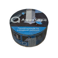 Герметизирующая битумная лента AQUATAPE 100*10, Alu (в пленке)