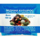 Препарат Купорос Медный 100г Высший сорт