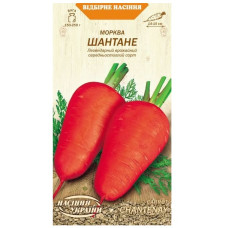 Морковь ШАНТАНЕ 2г (20 пачек) ТМ СЕМЕНА УКРАИНЫ