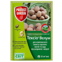 Препарат протравитель Тексио Велум Protect garden
