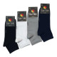 Носки мужские средние 42-44 (микс цветов)