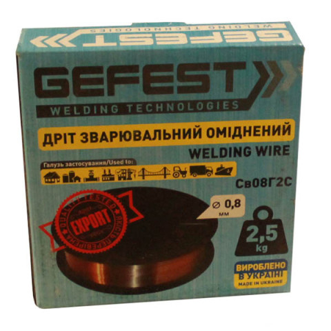 Проволока сварочная GEFEST СВ08Г2С 0.8мм 2кг омеднённая