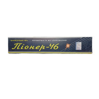 Электроды Пионер-46 Ф2.5мм 1кг