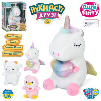 Мягкая игрушка животное, 20 песен, запись, 12 сказок, подвижная, 3 вида (цыпленок, овечка, единорог)