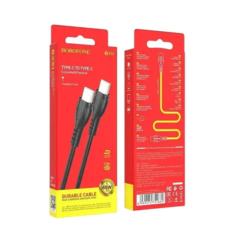 Шнур USB-Type-C-Type-C 60Вт Borofone BX51 Triumph 1м