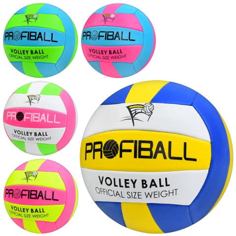Мяч волейбольный PROFIBALL официальный размер,2 слоя, 18 панелей ПВХ, 260-280г, 5 цветов, в пакете