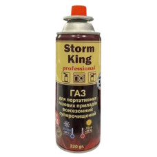 Баллон газовый высокий купол 220г STORM KING professional (24шт/уп)