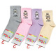 Носки детские с высокой резинкой "Лабубу" 22-24р (микс цветов)
