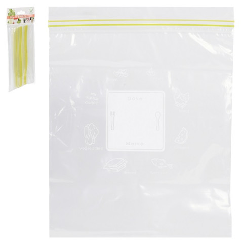 Пакет п/э зип-замок для продуктов 180*230(20шт/уп)
