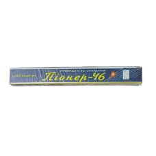 Электроды Пионер-46 Ф3мм 1кг