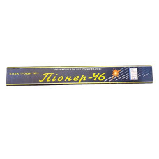 Электроды Пионер-46 Ф4мм 2.5кг