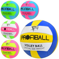 Мяч волейбольный PROFIBALL официальный размер,2 слоя, 18 панелей ПВХ, 260-280г, 5 цветов, в пакете