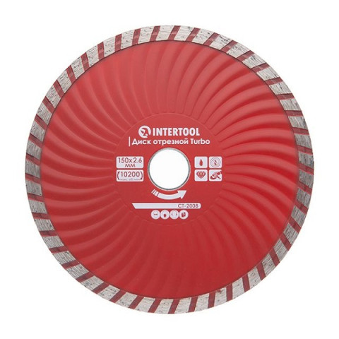 Диск алмазний INTERTOOL 150х7х22.23мм турбохвиля