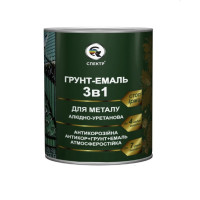 Грунт-емаль антикорозійна 3в1 Люкс Чорна RAL 9005 0,8 кг ТМ Спектр