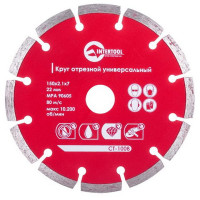 Диск алмазний INTERTOOL 150х7х22.23мм сегмент