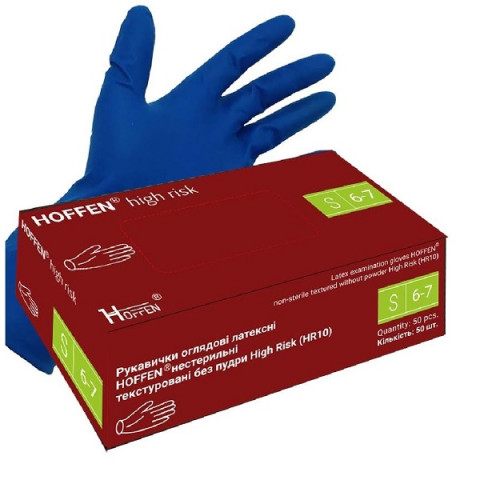 Перчатки латексные S синие Hoffen (25пар/уп)